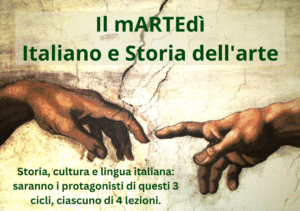 Il mARTEdì – Italiano e Storia dell’arte